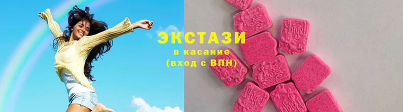 маркетплейс Telegram  hydra онион  Ecstasy XTC  Армавир  как найти наркотики 